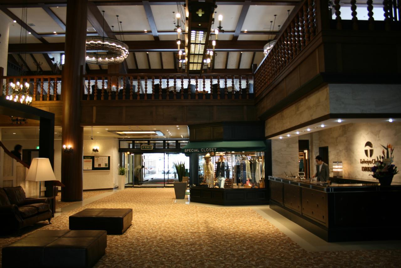 Hotel The Club Karuizawa Naganohara